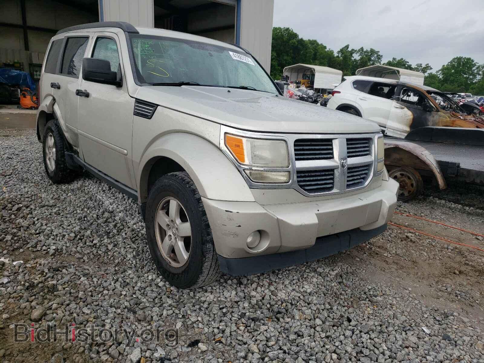 Фотография 1D8GT28K18W219695 - DODGE NITRO 2008