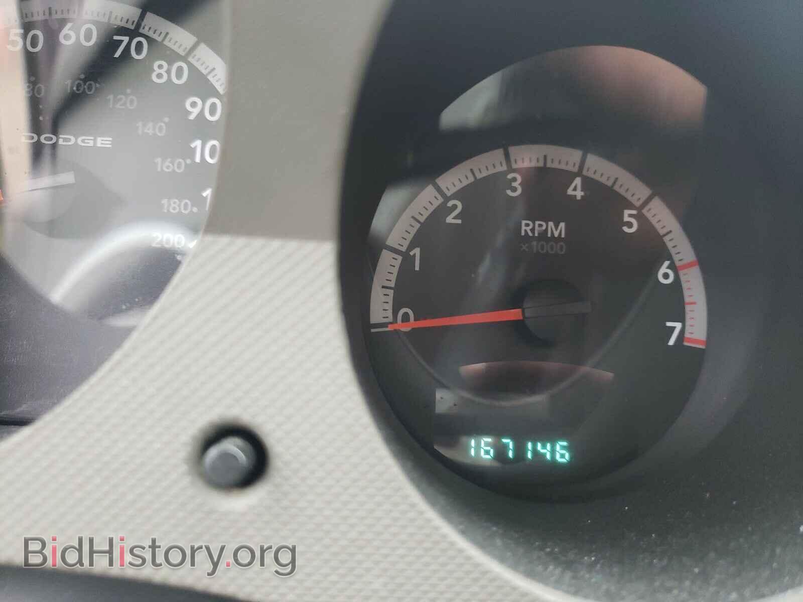 2008 DODGE NITRO - VIN: 1D8GT28K18W219695 - Photo 8
