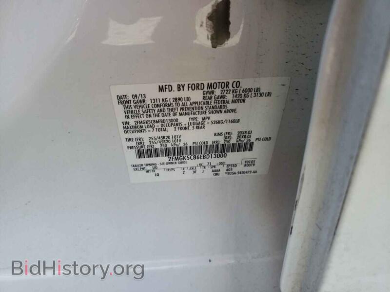 2014 Ford FLEX (VIN 2FMGK5C86EBD13000) — photo 13 of 13
