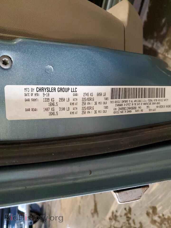 2010 CHRYSLER MINIVAN - VIN: 2A4RR8D12AR496080 - Photo 13