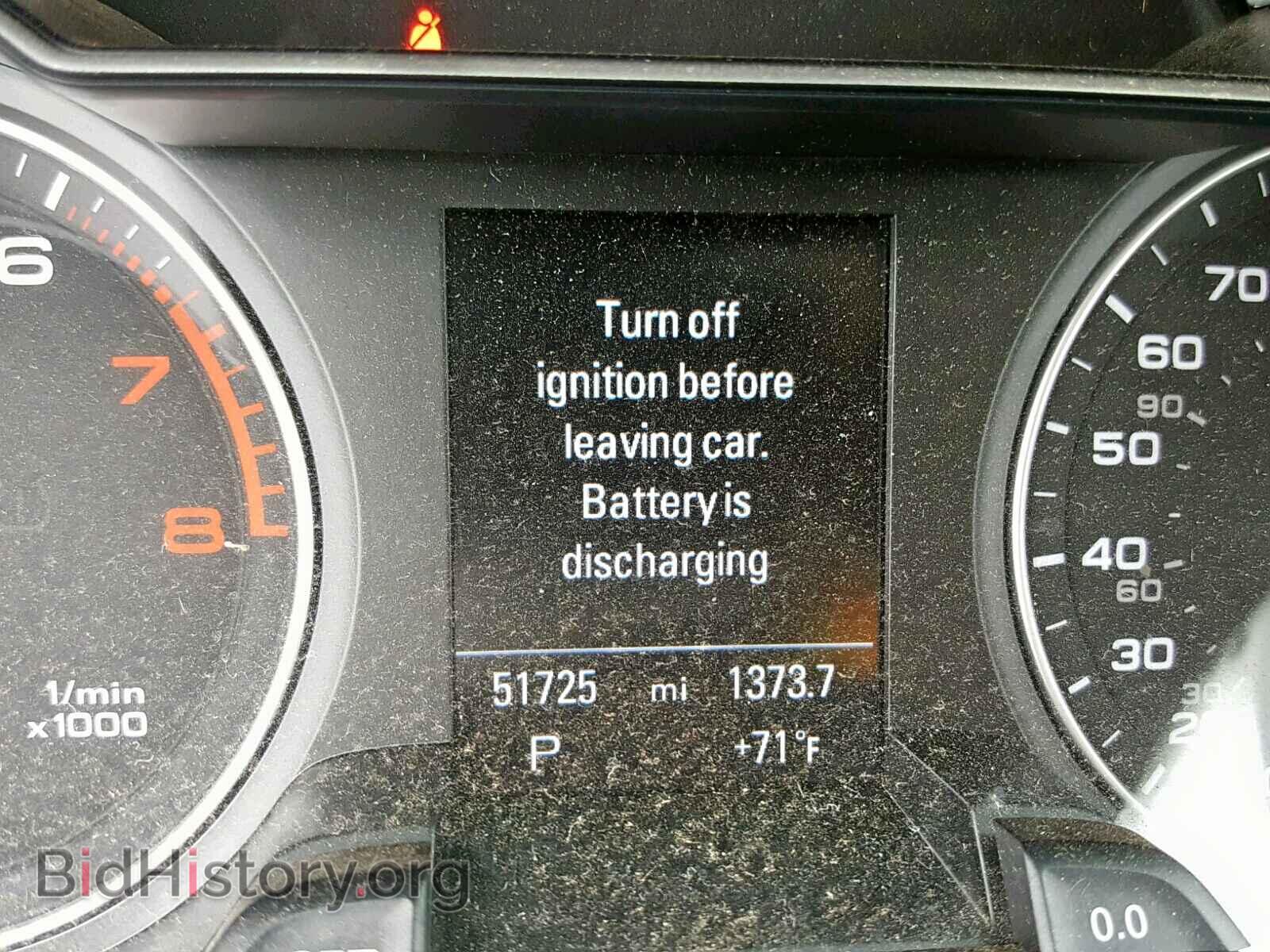 2016 AUDI A4 - VIN: WAUFFAFL5GN000831 - Фото 8