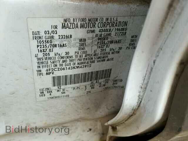 2003 MAZDA TRIBUTE - VIN: 4F2CZ06143KM43912 - Фото 10