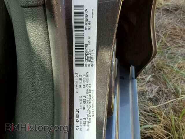2015 CHRYSLER 200 - VIN: 1C3CCCAB5FN677406 - Фото 10