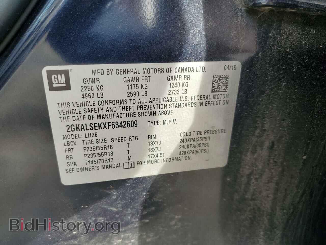 2015 GMC TERRAIN - VIN: 2GKALSEKXF6342609 - Фото 13