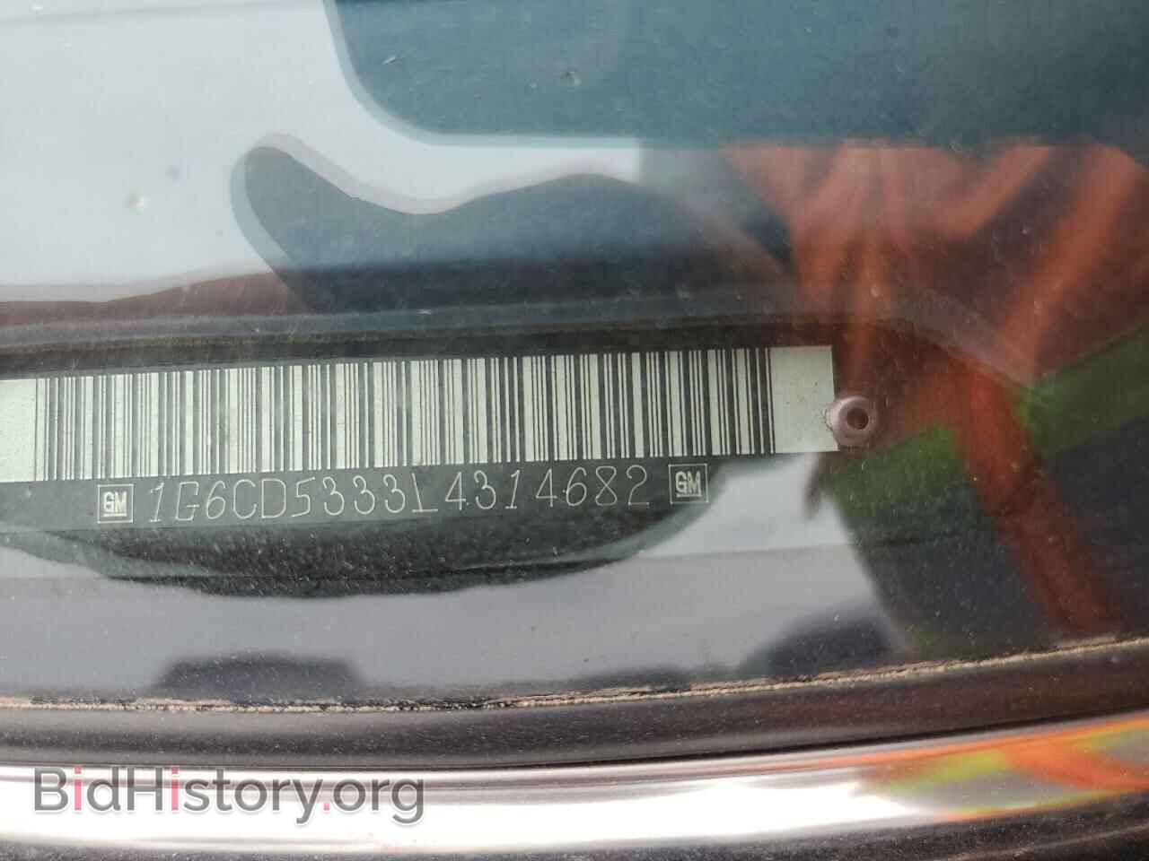 1990 CADILLAC DEVILLE - VIN: 1G6CD5333L4314682 - Фото 12