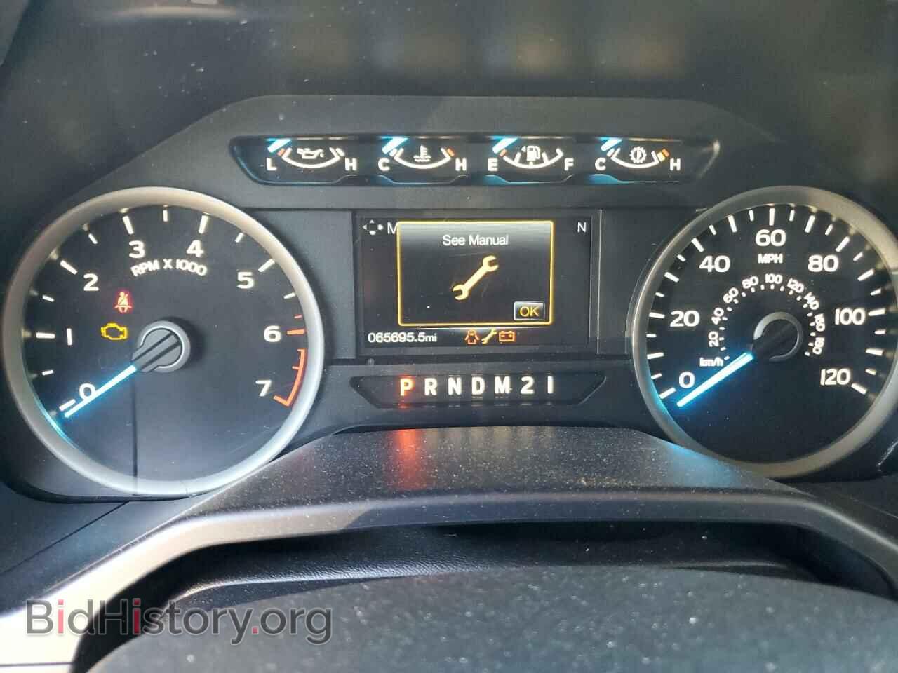 2017 FORD F-150 - VIN: 1FTEW1EF1HFA08897 - Фото 9