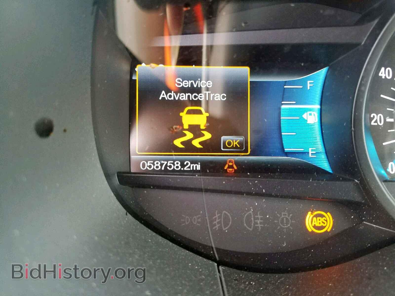 2015 FORD EDGE TITAN - VIN: 2FMTK4K88FBC14819 - Фото 8