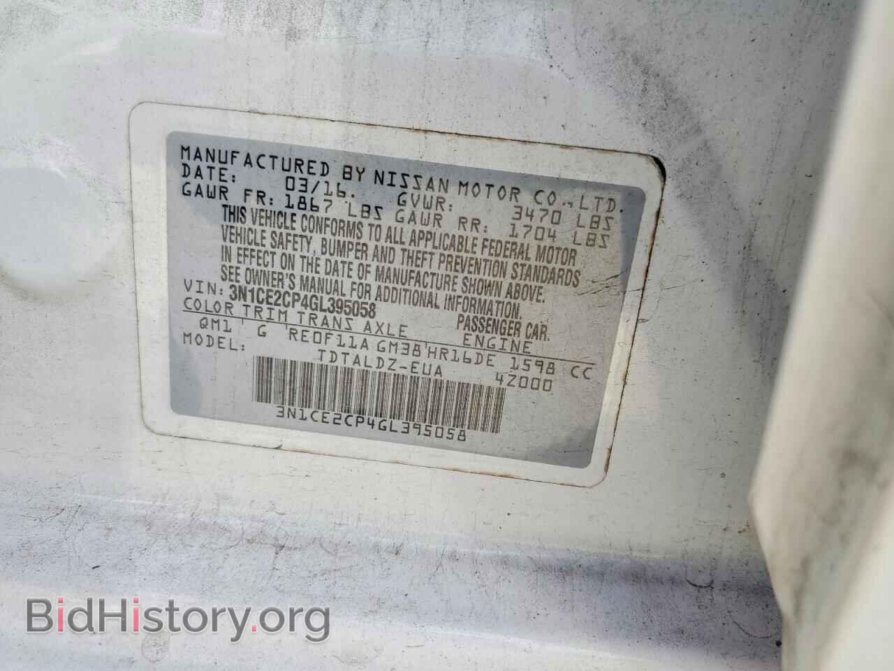 2016 NISSAN VERSA NOTE - VIN: 3N1CE2CP4GL395058 - Фото 13