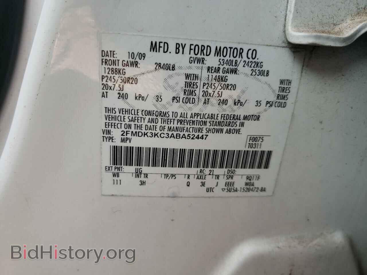 2010 FORD EDGE - VIN: 2FMDK3KC3ABA52447 - Photo 12