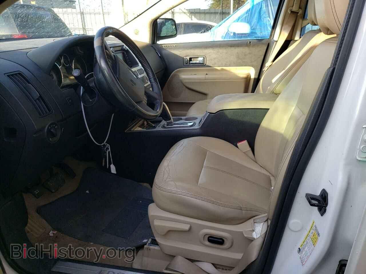 2010 FORD EDGE - VIN: 2FMDK3KC3ABA52447 - Photo 7