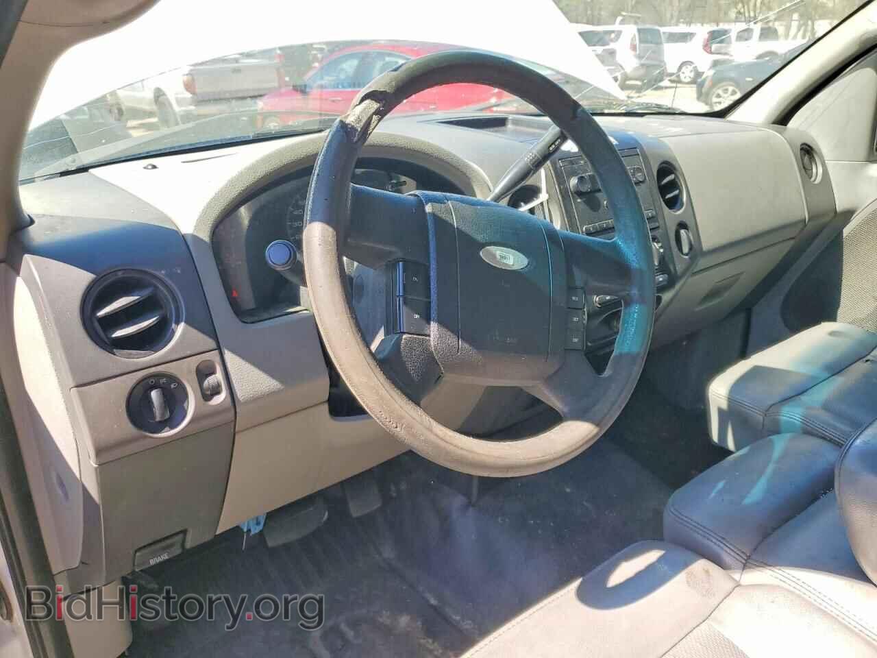 2007 FORD F150 - VIN: 1FTRF12W07NA26320 - Фото 8