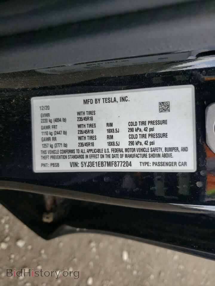 2021 TESLA MODEL 3 - VIN: 5YJ3E1EB7MF877204 - Фото 10