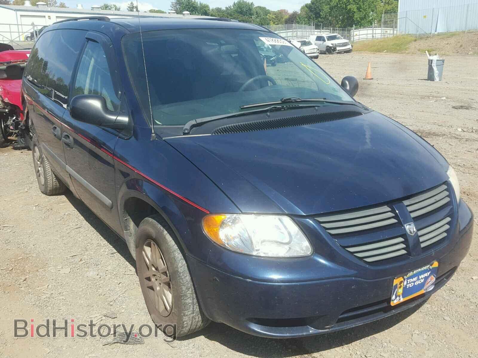 Photo 1D4GP24R46B679317 - DODGE CARAVAN 2006