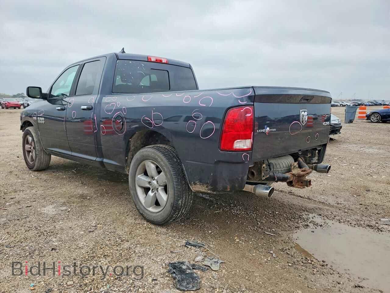 2017 RAM 1500 - VIN: 1C6RR7GT8HS549412 - Фото 2