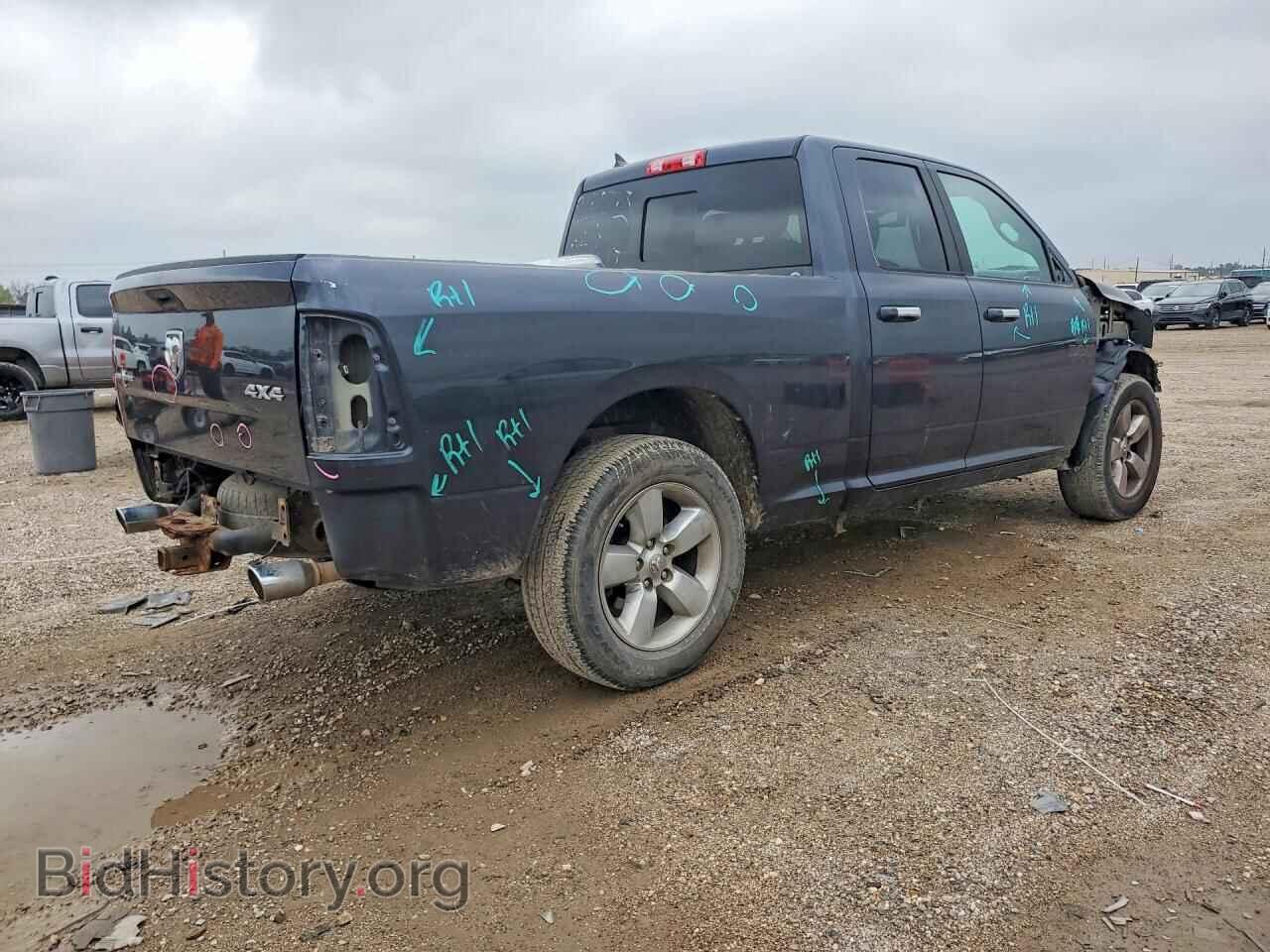 2017 RAM 1500 - VIN: 1C6RR7GT8HS549412 - Фото 3