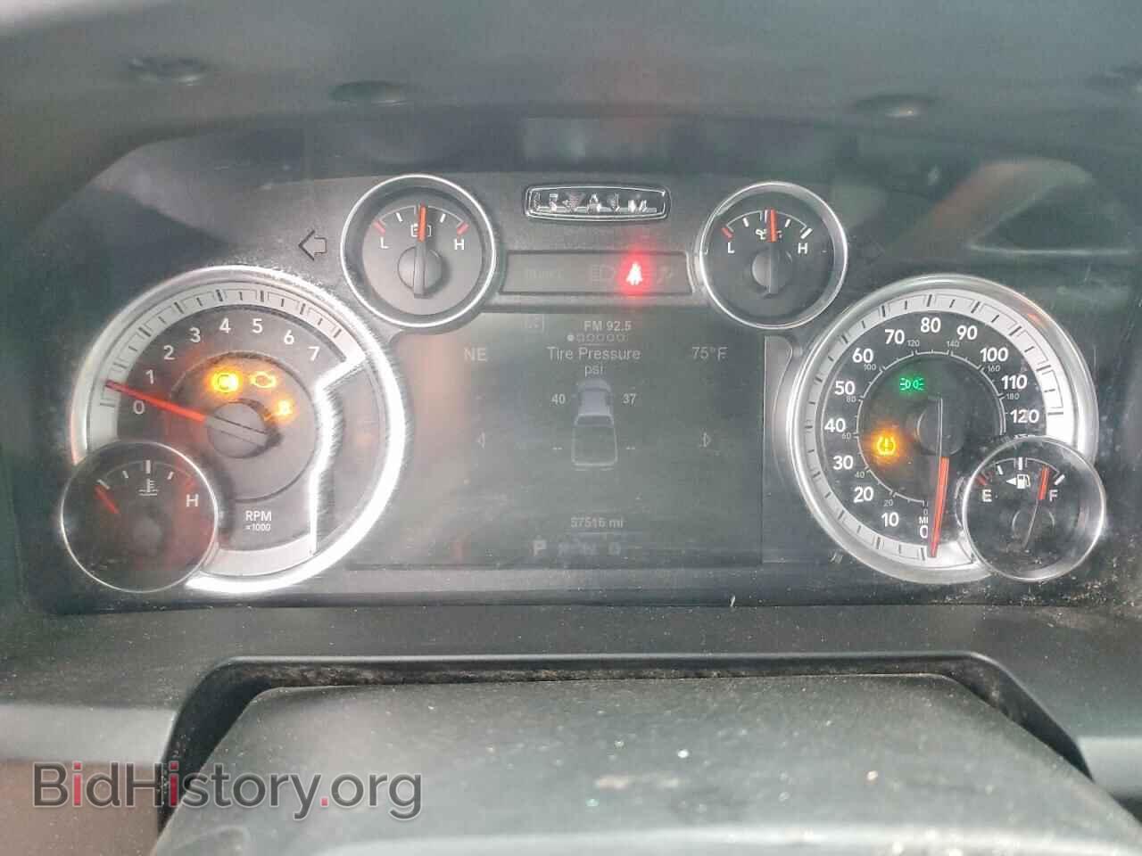 2017 RAM 1500 - VIN: 1C6RR7GT8HS549412 - Фото 9