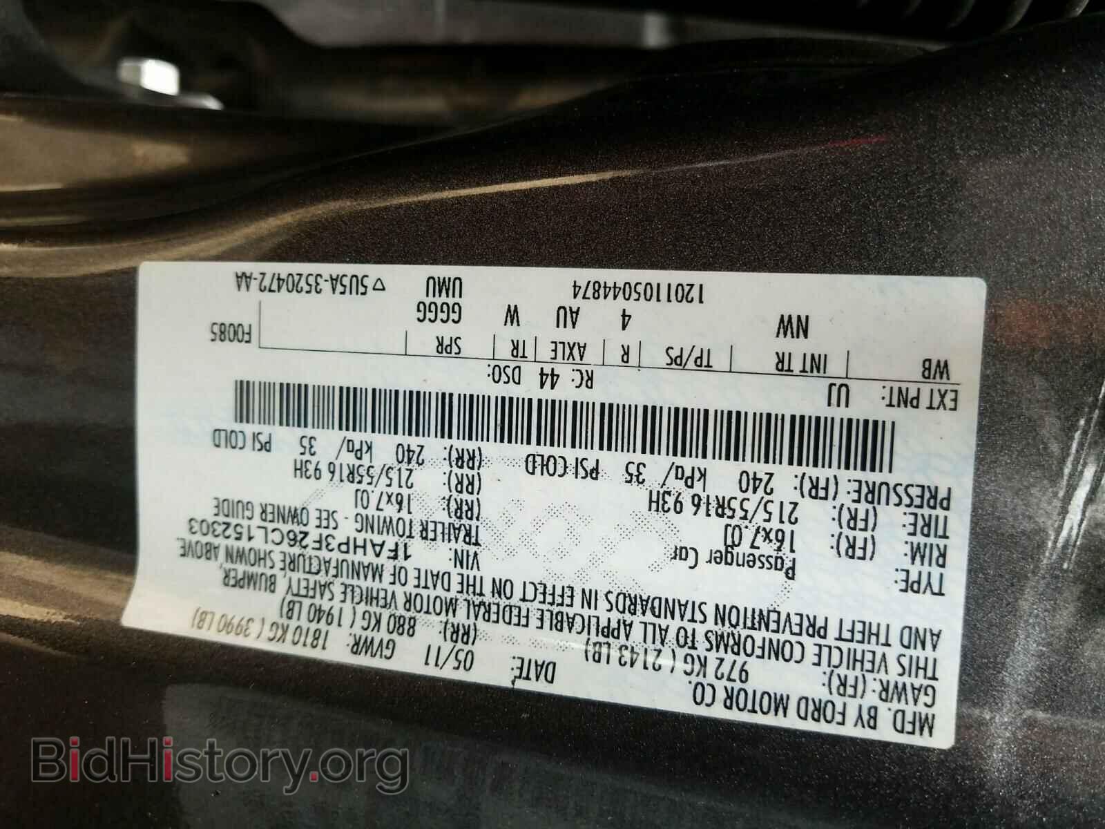 2012 FORD FOCUS - VIN: 1FAHP3F26CL152303 - Photo 10