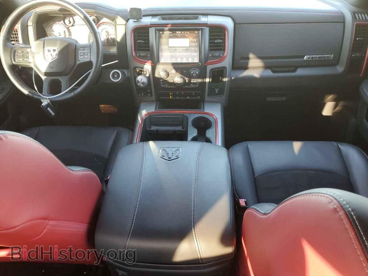 2017 RAM 1500 - VIN: 1C6RR7YT3HS545461 - Фото 8