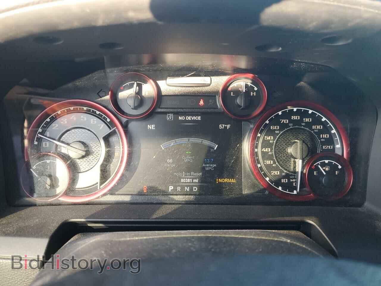 2017 RAM 1500 - VIN: 1C6RR7YT3HS545461 - Фото 9