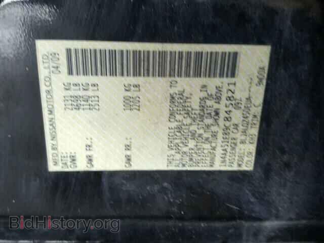 2009 NISSAN MAXIMA - VIN: 1N4AA51E89C845821 - Фото 10