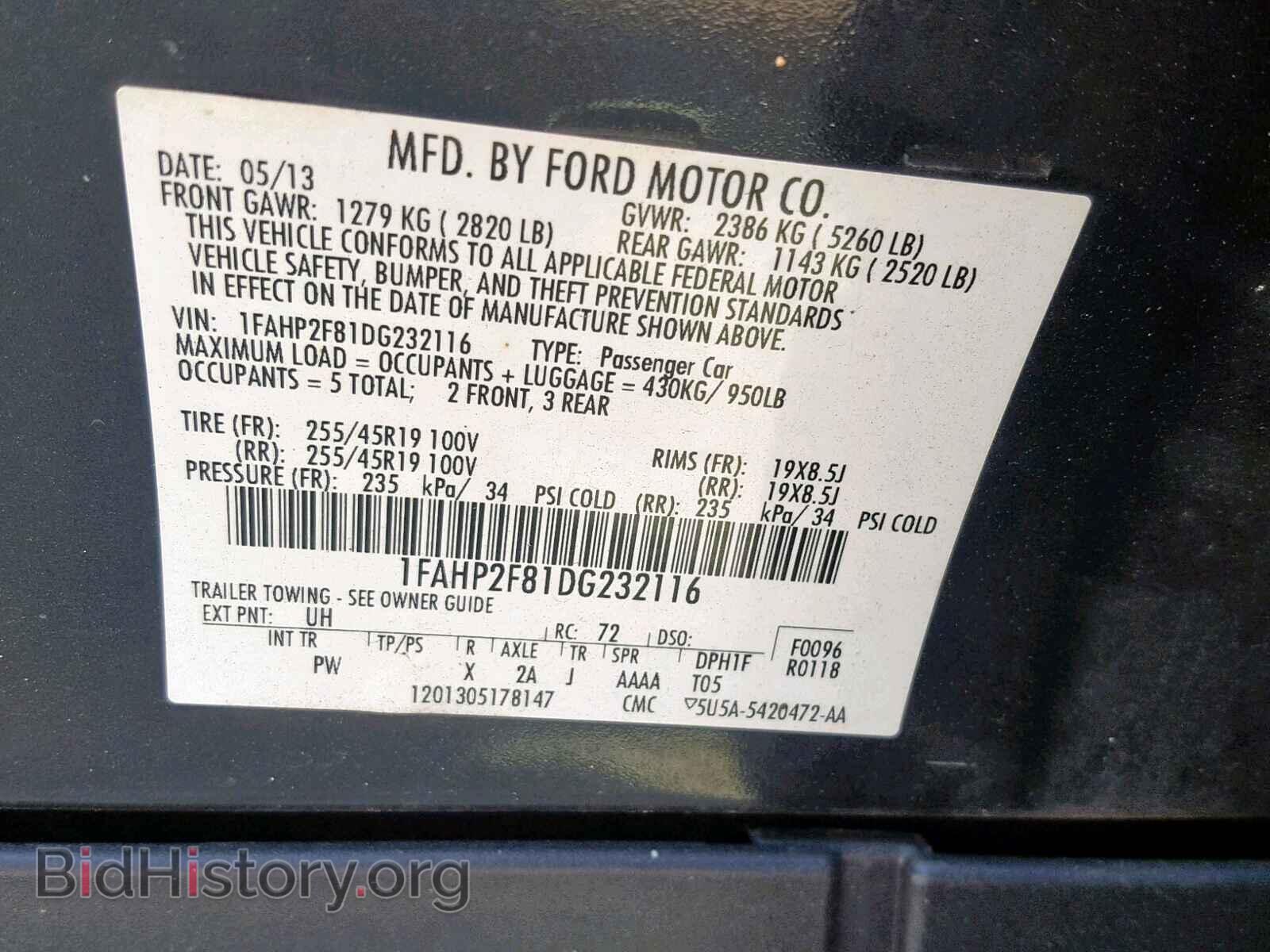 2013 FORD TAURUS - VIN: 1FAHP2F81DG232116 - Фото 10