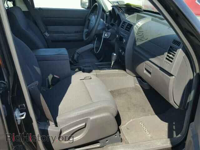 2011 DODGE NITRO - VIN: 1D4PT4GK4BW605694 - Фото 5