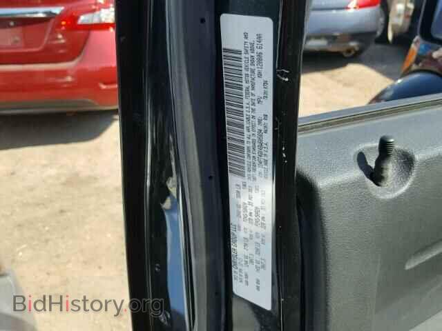 2011 DODGE NITRO - VIN: 1D4PT4GK4BW605694 - Фото 10