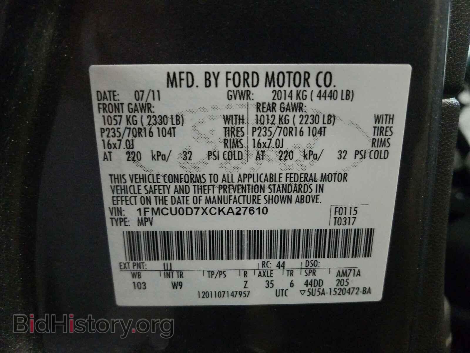 2012 FORD ESCAPE - VIN: 1FMCU0D7XCKA27610 - Photo 10