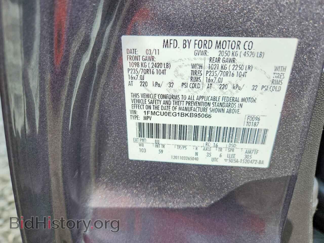 2011 FORD ESCAPE - VIN: 1FMCU0EG1BKB95066 - Фото 13