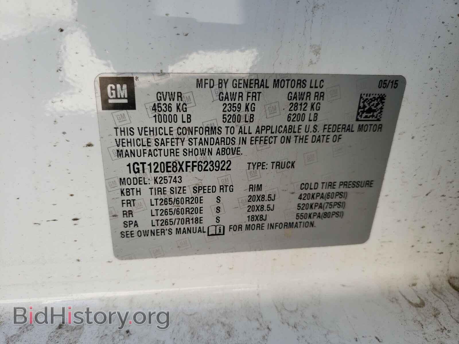 2015 GMC SIERRA - VIN: 1GT120E8XFF623922 - Фото 10