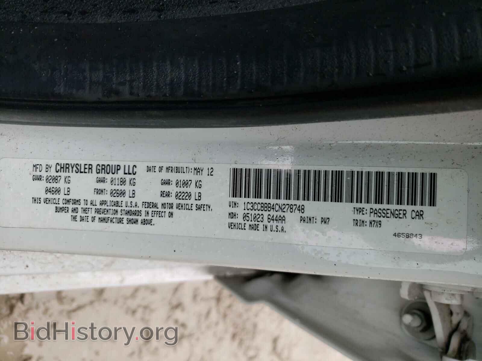 2012 CHRYSLER 200 - VIN: 1C3CCBBB4CN278748 - Фото 10