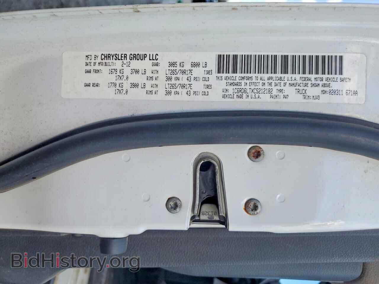 2012 DODGE RAM 1500 - VIN: 1C6RD6LTXCS212182 - Фото 12