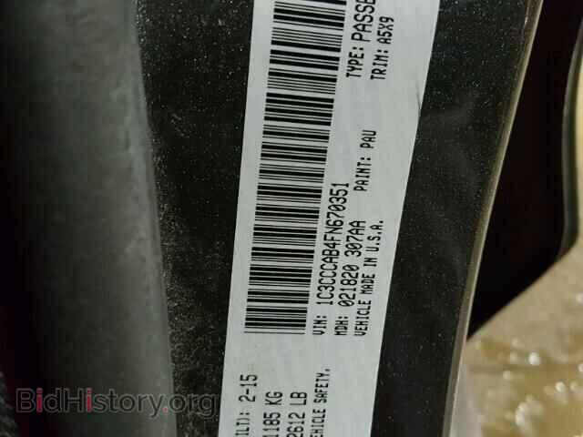 2015 CHRYSLER 200 - VIN: 1C3CCCAB4FN670351 - Фото 10