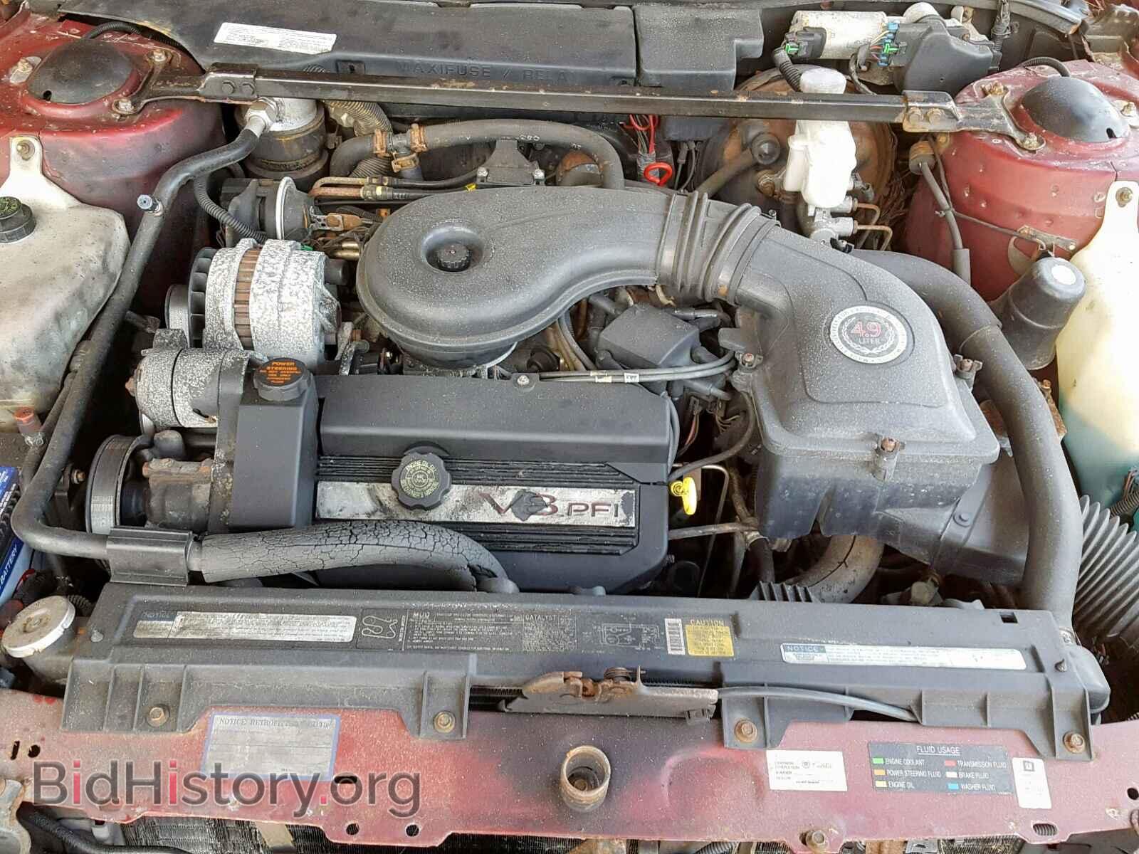 1993 CADILLAC DEVILLE - VIN: 1G6CD53B2P4220189 - Photo 7