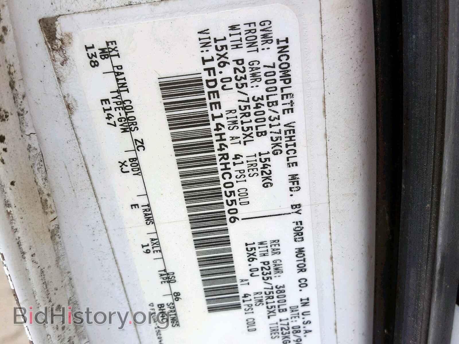 1994 FORD ECONOLINE - VIN: 1FDEE14H4RHC05506 - Фото 10