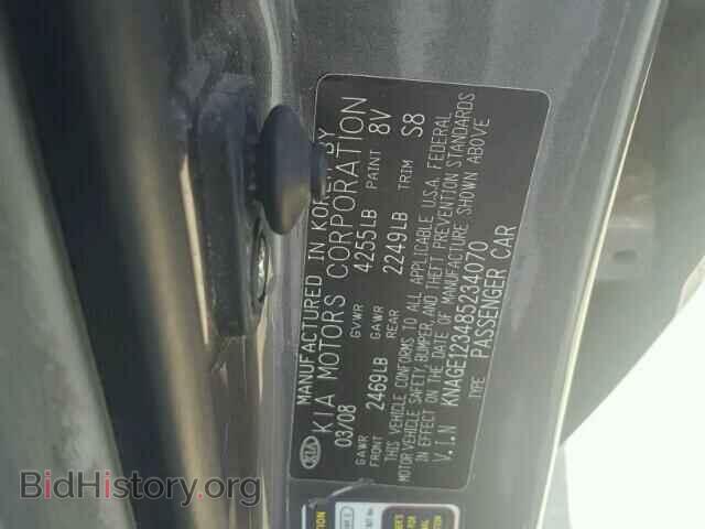 2008 KIA OPTIMA - VIN: KNAGE123485234070 - Фото 10