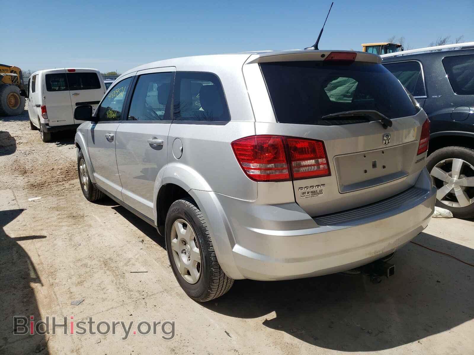 2010 DODGE JOURNEY - VIN: 3D4PG4FB4AT119736 - Фото 3