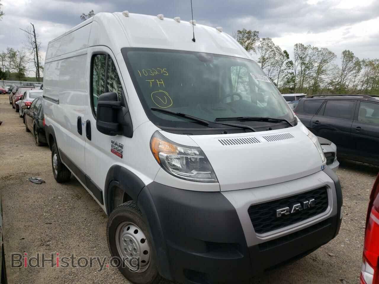 Фотография 3C6TRVBG8LE103275 - RAM PROMASTER 2020