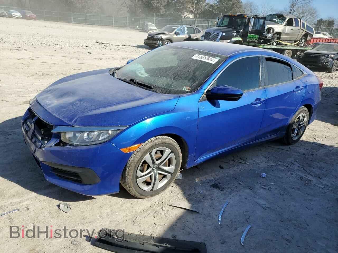 Photo 19XFC2F53HE038132 - HONDA CIVIC 2017