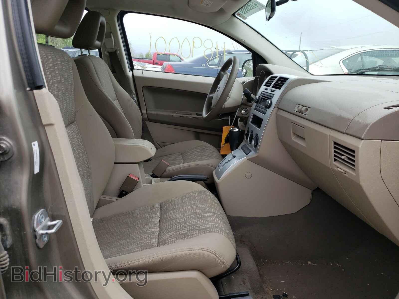 2008 DODGE CALIBER - VIN: 1B3HB28B28D502223 - Photo 5