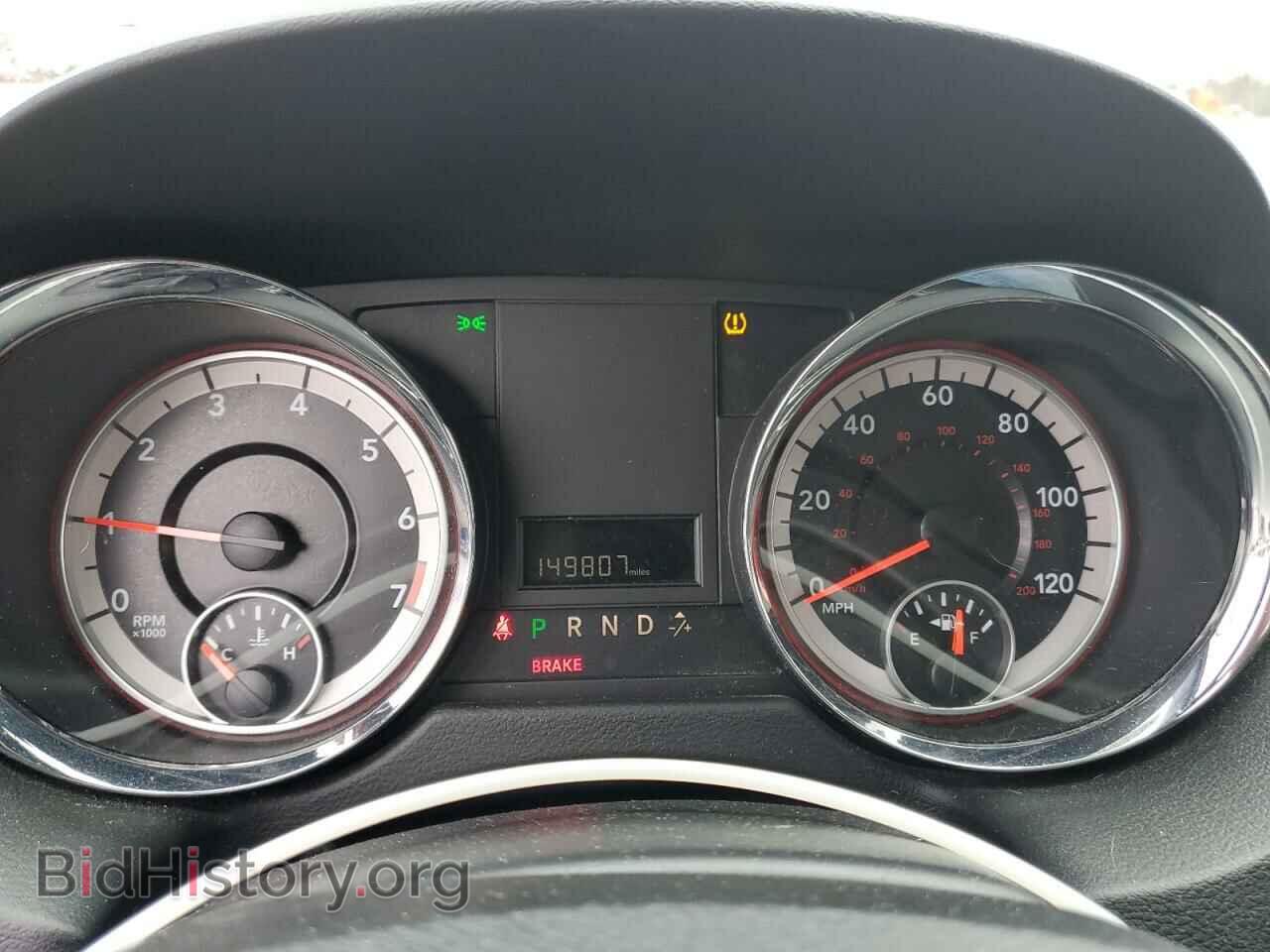 2017 DODGE CARAVAN - VIN: 2C4RDGCG7HR649681 - Фото 9