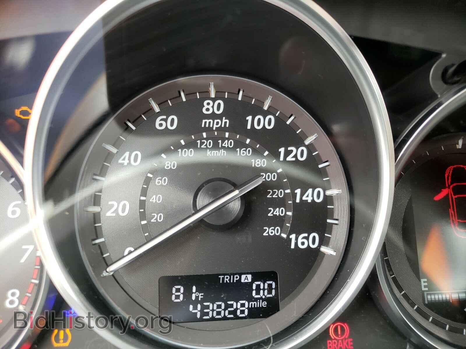 2014 MAZDA CX-5 - VIN: JM3KE2CY1E0422297 - Фото 8