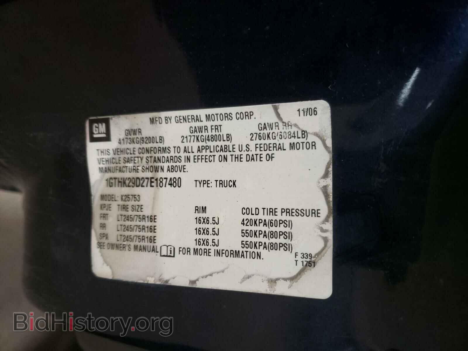 2007 GMC SIERRA - VIN: 1GTHK29D27E187480 - Фото 10