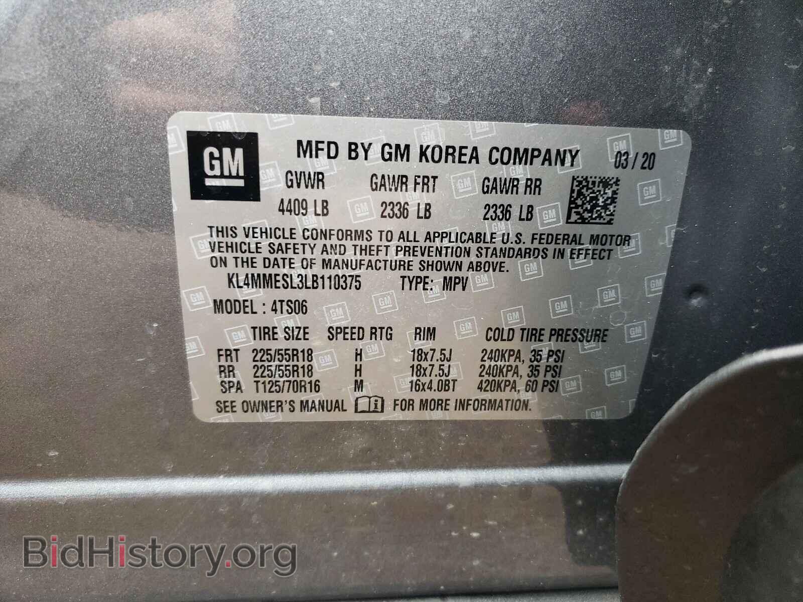 2020 BUICK ENCORE - VIN: KL4MMESL3LB110375 - Фото 10