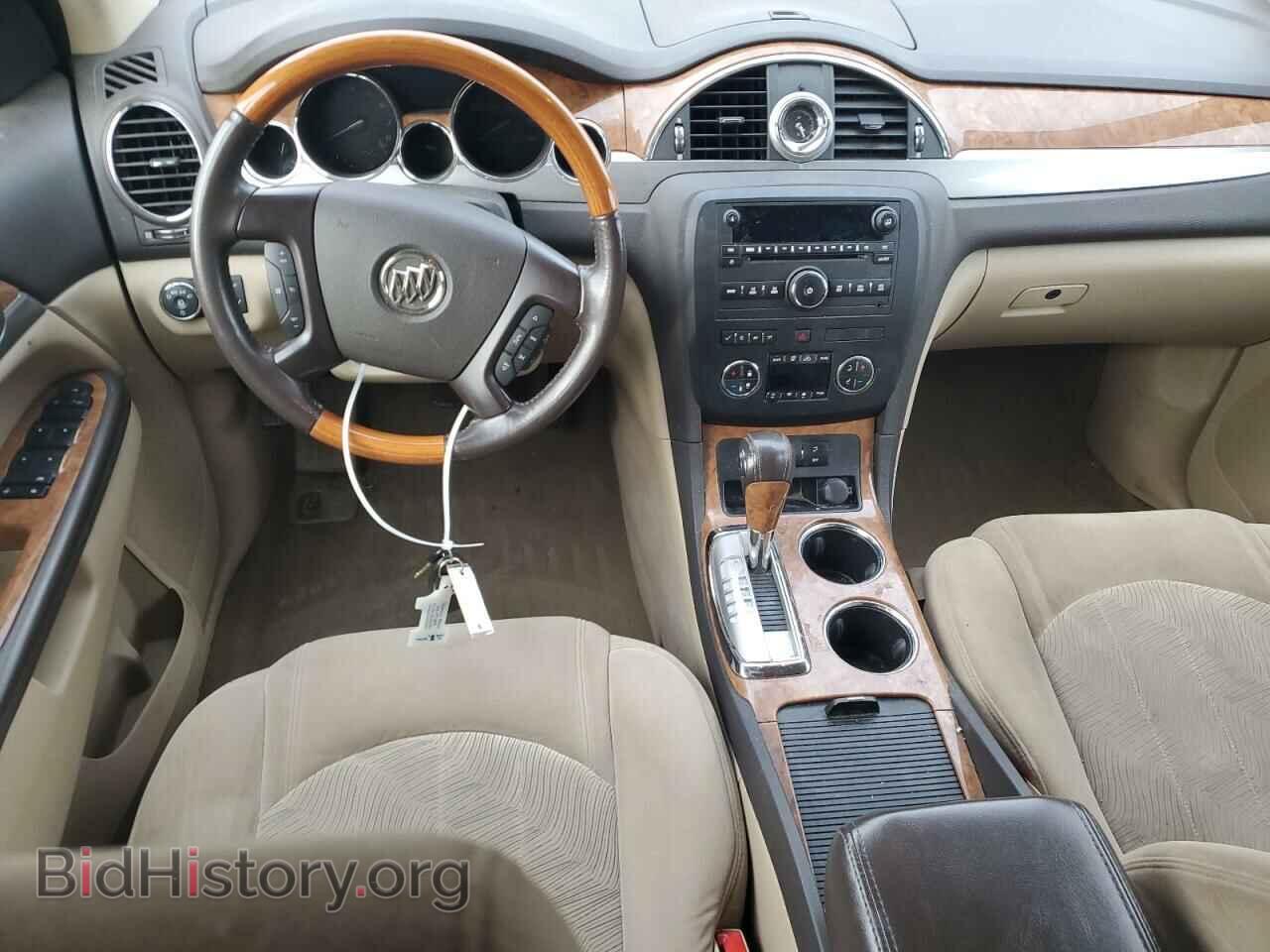 2012 BUICK ENCLAVE - VIN: 5GAKRAED3CJ162835 - Photo 8
