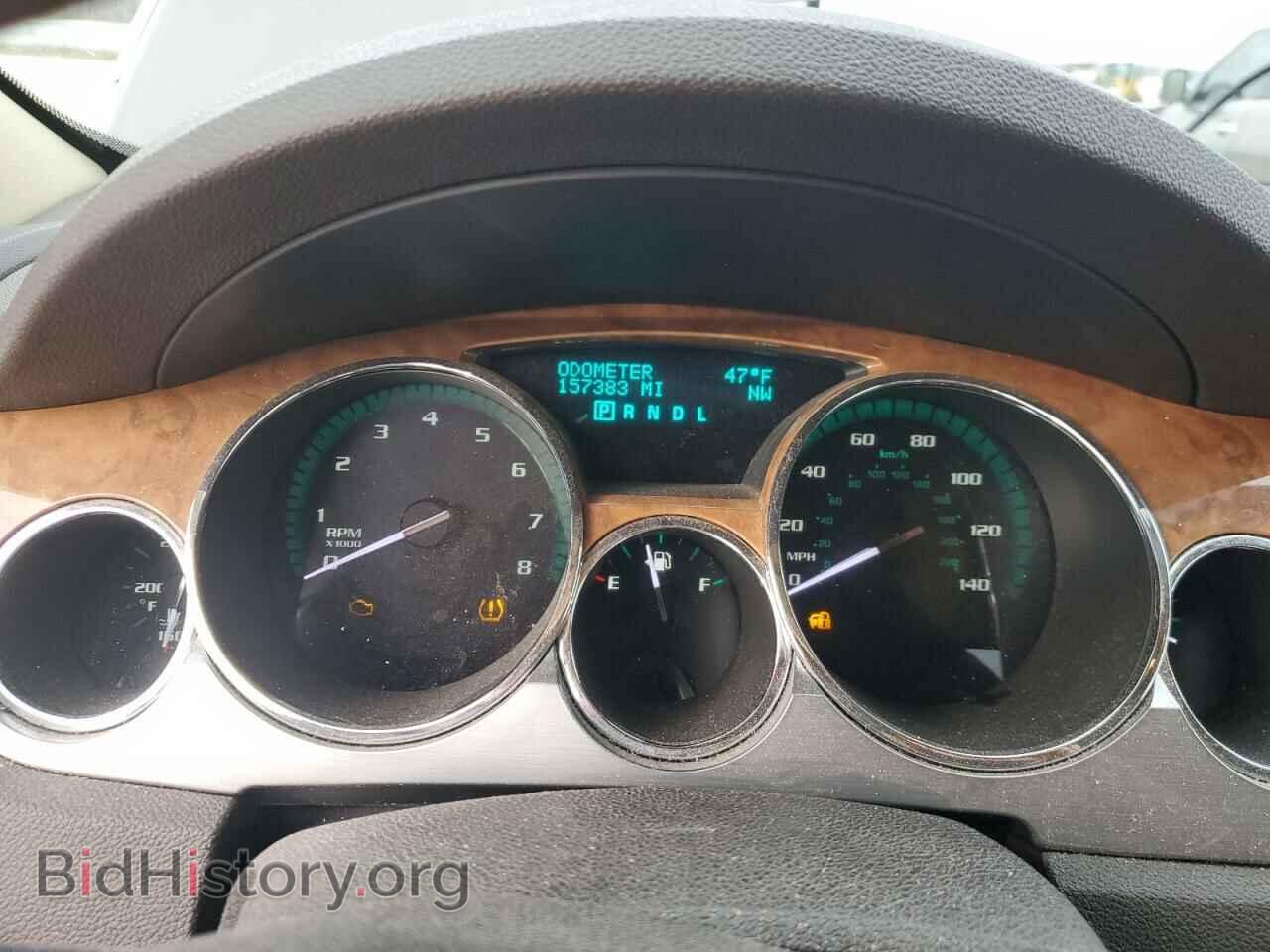 2012 BUICK ENCLAVE - VIN: 5GAKRAED3CJ162835 - Photo 9