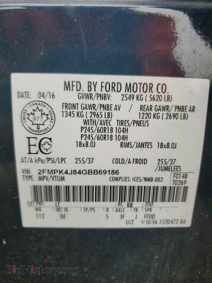 2016 FORD EDGE - VIN: 2FMPK4J84GBB69186 - Фото 14