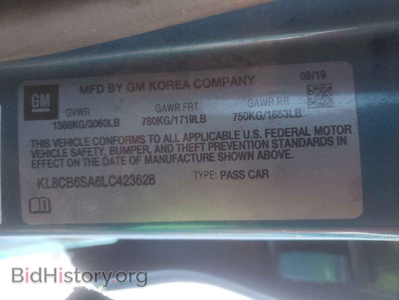 2020 CHEVROLET SPARK - VIN: KL8CB6SA6LC423628 - Фото 12