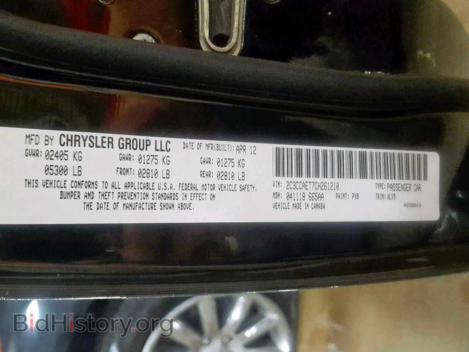 2012 CHRYSLER 300 - VIN: 2C3CCAET7CH261210 - Photo 10