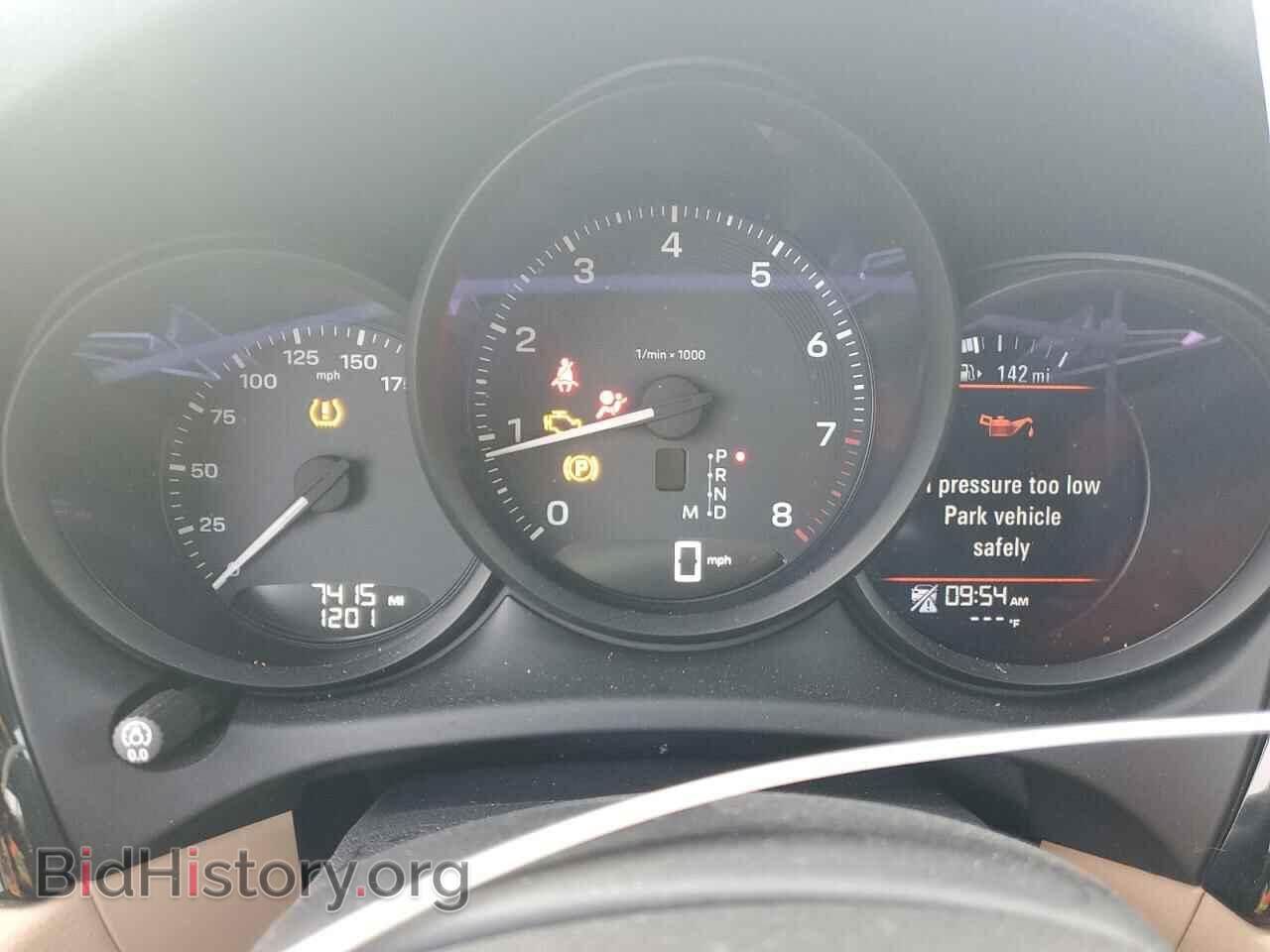 2023 PORSCHE MACAN BASE - VIN: WP1AA2A52PLB12846 - Photo 9